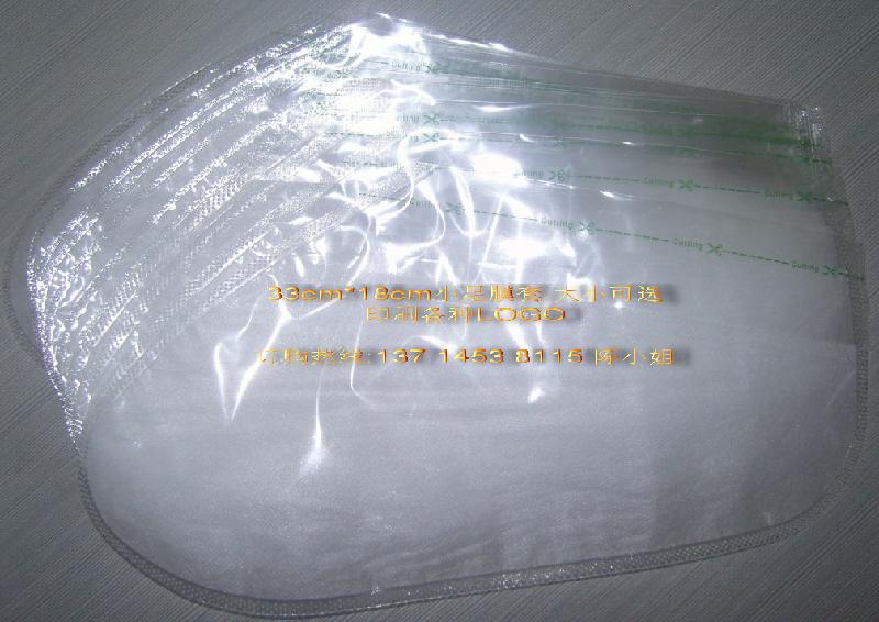 供應(yīng)廠(chǎng)家直銷(xiāo)去角質(zhì)新足膜套美白新足膜