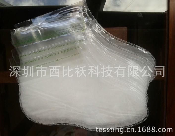 供應(yīng)深圳廠家足膜套手膜套低腳足膜套
