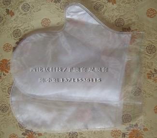 供應無紡布手膜套足膜套手膜套加工批發(fā)