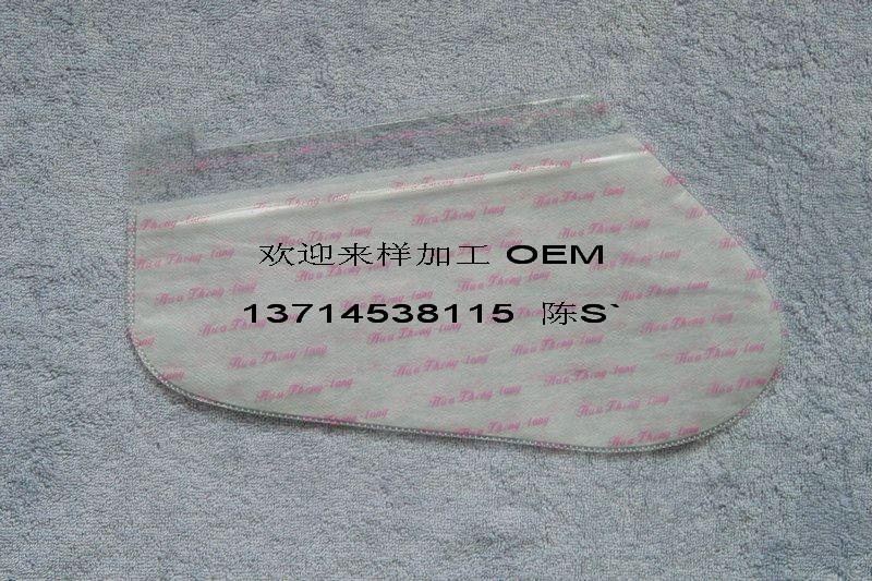 廠家直銷深圳新足膜足貼新足膜