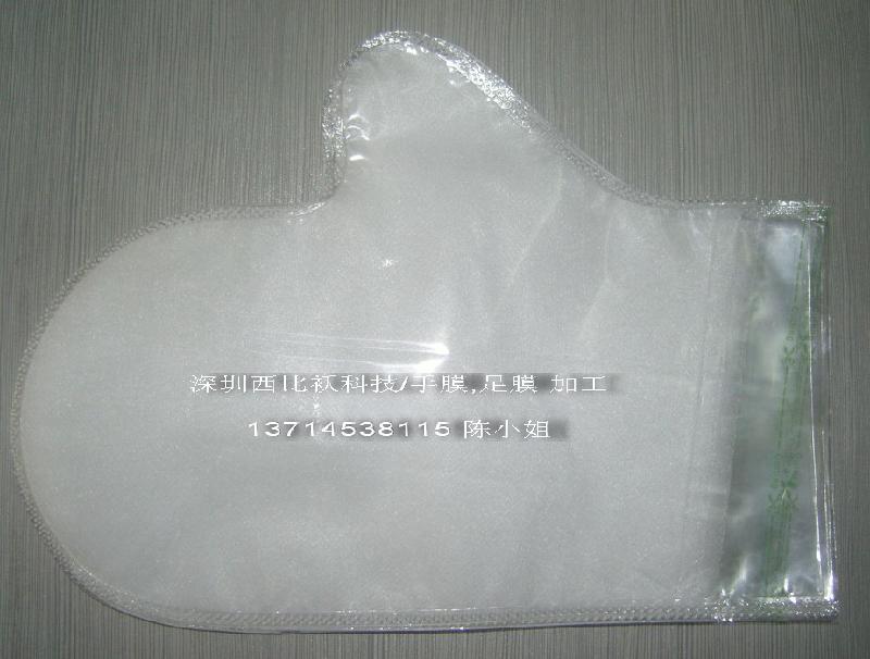 廠家批發(fā)專業(yè)手膜套去死皮手膜套