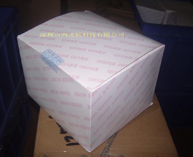 供應(yīng)去角質(zhì)美白滋潤足膜