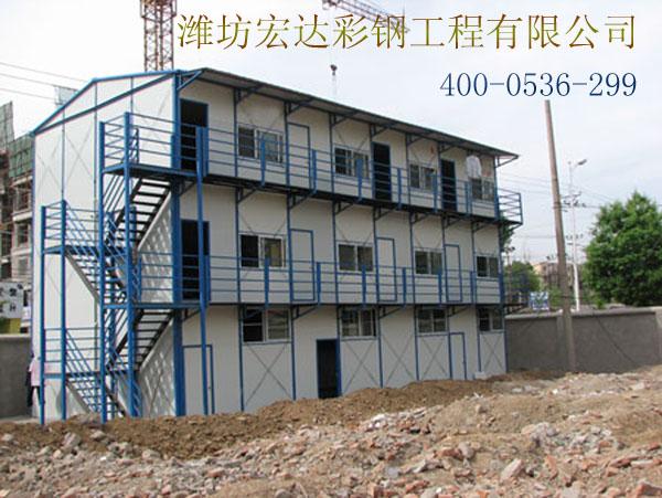 供應(yīng)彩鋼瓦，彩鋼瓦活動房，復合板活動房，濰坊活動板房