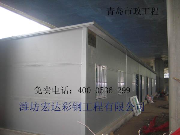 供應(yīng)彩鋼瓦，彩鋼瓦活動房，復合板活動房，濰坊活動板房