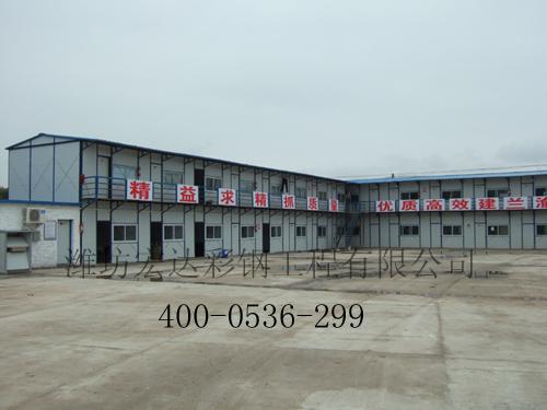 供應(yīng)活動(dòng)房?jī)r(jià)格，巖棉彩鋼房，彩鋼活動(dòng)房，濰坊宏達(dá)活動(dòng)板房