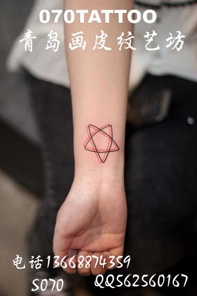 供應(yīng)五角星紋身圖案青島畫皮紋藝坊紋身 青島畫皮紋藝坊紋身五角星紋身圖案  青島畫皮紋藝坊紋身五角星紋身圖案*圖案 青島