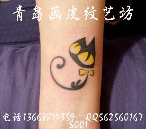 供應(yīng)貓咪紋身圖案青島紋身那里可以設(shè)計(jì)貓咪紋身圖案青島紋身那里可以設(shè)計(jì)價(jià)錢貓咪紋身圖案青島紋身那里可以設(shè)計(jì)報(bào)價(jià)貓咪紋身圖案