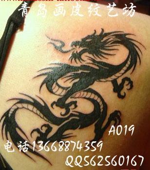 供應(yīng)青島紋身過膀龍紋身、青島紋身那里紋過膀龍、青島紋身那里紋過膀龍好到爆、過膀龍紋身青島紋身那里紋過膀龍好到捧