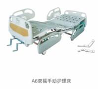 供應監(jiān)護床電動監(jiān)護床，監(jiān)護床,電動監(jiān)護床，病床