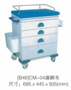 供應(yīng)對(duì)接車監(jiān)護(hù)床電動(dòng)監(jiān)護(hù)床病歷夾車