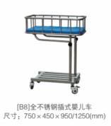 供應(yīng)*車，器械車，器械臺(tái)，器械推車，器械柜