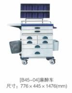供應(yīng)對(duì)接車監(jiān)護(hù)床電動(dòng)監(jiān)護(hù)床病歷夾車