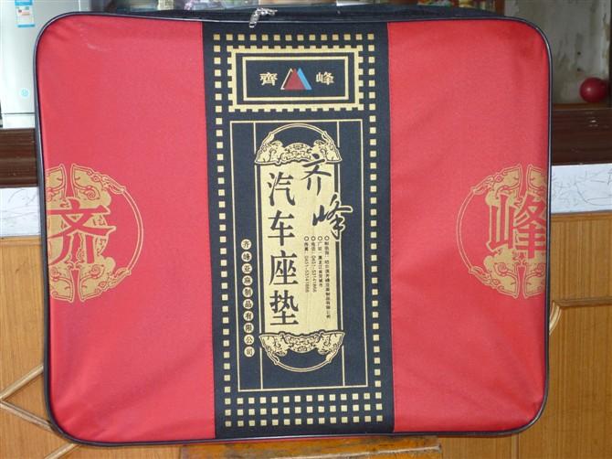 供應(yīng)無紡布毛毯包裝袋無紡布包