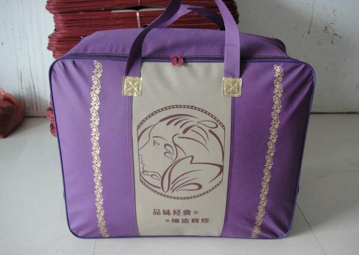 鋼絲包雄縣任達塑料包裝有限公司圖片/鋼絲包雄縣任達塑料包裝有限公司樣板圖 (4)