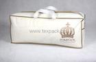 竹涼席包裝圖片/竹涼席包裝樣板圖 (4)
