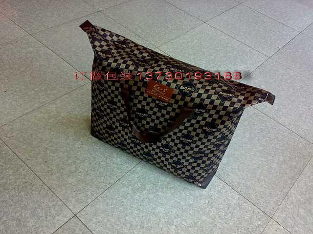 供應(yīng)時尚新款汽車坐墊包裝