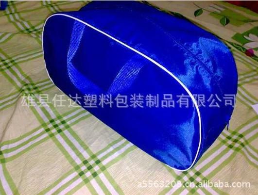 供應(yīng)防滑鏈包裝