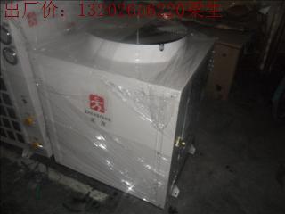 供應(yīng)沙田熱水器