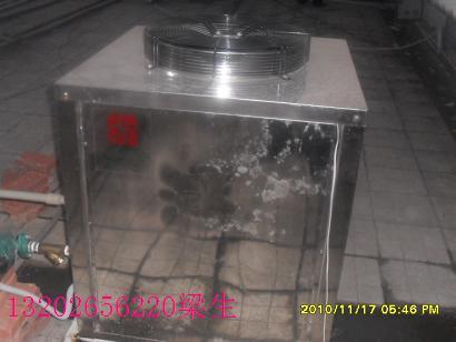 供應(yīng)沙田熱水器