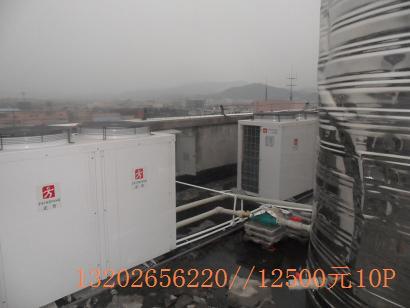 供應(yīng)沙田熱水器