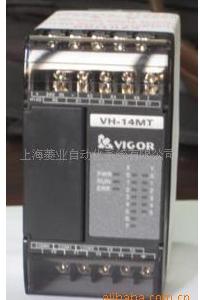 VIGOR豐煒PLCVH-10