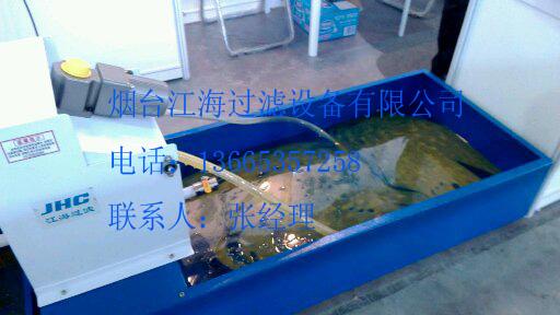 供應山東管式除油機*江海過濾