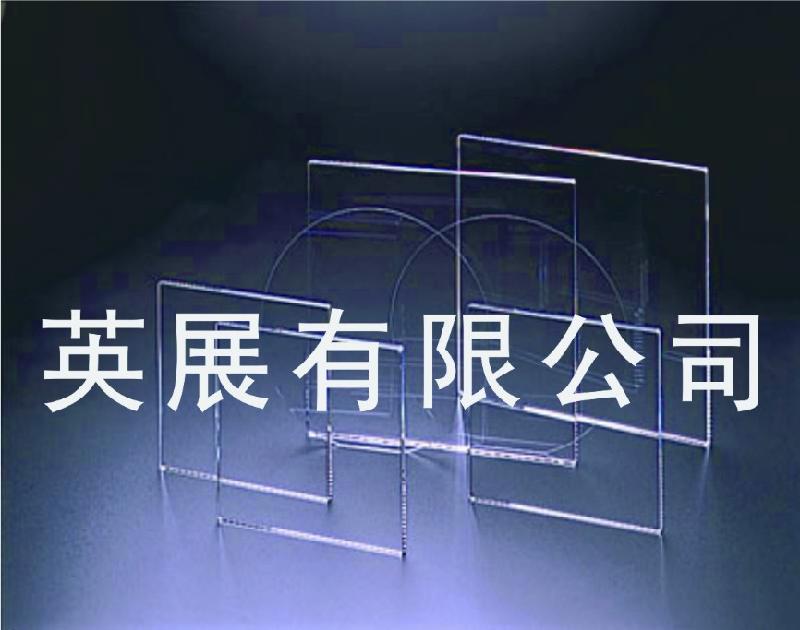 石英玻璃陶瓷基板切割技術(shù)應(yīng)用圖片/石英玻璃陶瓷基板切割技術(shù)應(yīng)用樣板圖 (2)