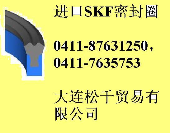 供应孔用密封圈/轴用密封圈/静密封图片