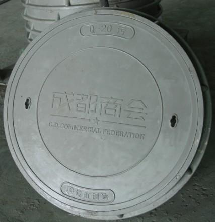 供應成都井蓋水溝蓋廠家13518185830-成都井蓋-四川井蓋價格