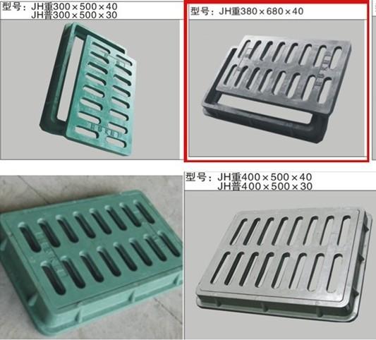 成都高分子下水盖子沟盖板图片