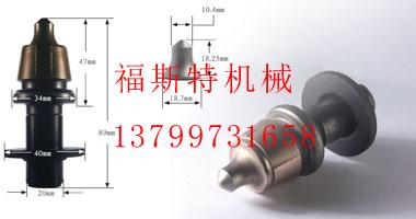 供应铣刨机刀头/铣刨机刀头价格