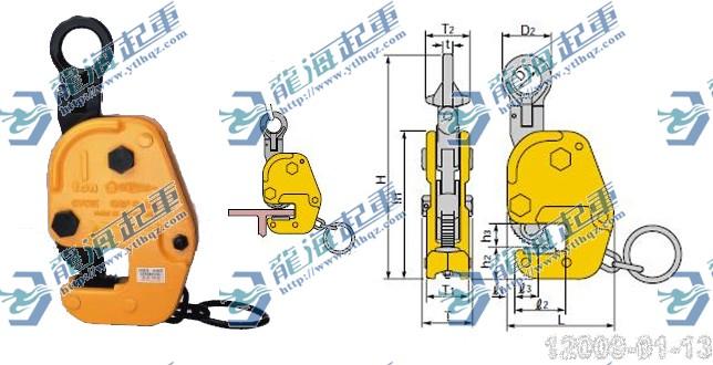 自在形横吊铗世霸GVC自在形横吊铗具耐久强韧图片