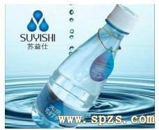 供應(yīng)中國(guó)蘇益仕*蘇打水