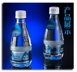 供應(yīng)天然蘇打水的作用