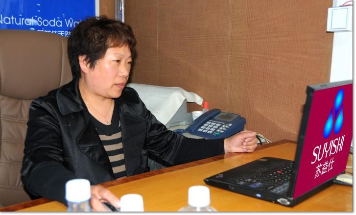 天然蘇打水圖片/天然蘇打水樣板圖 (3)