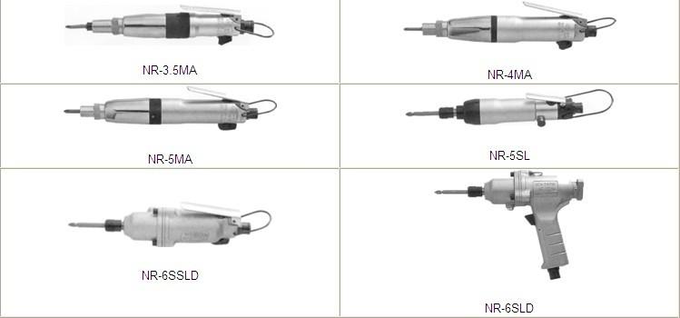 大量现货代理供应台湾新捷NR气动工具图片