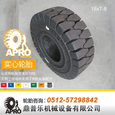 供應(yīng)TCM叉車實(shí)心輪胎 650-10
