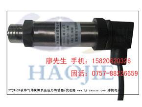 包裝氣泵風(fēng)源壓力可控制-專用風(fēng)壓圖片/包裝氣泵風(fēng)源壓力可控制-專用風(fēng)壓樣板圖 (4)