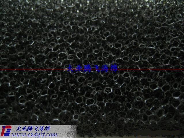 活性碳纖維濾綿