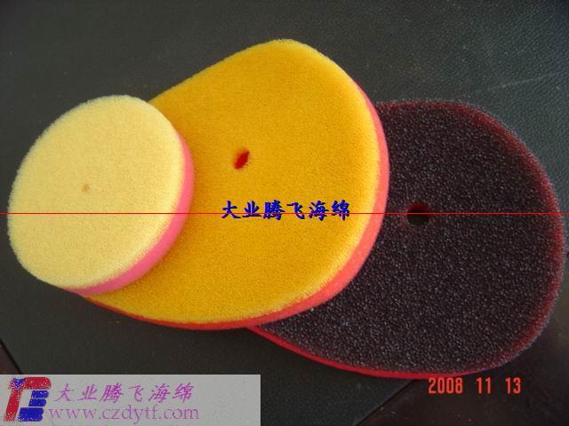 燈具濾水海綿