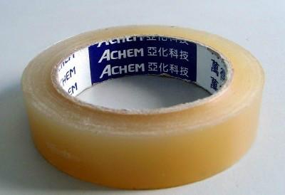 供應(yīng)廣東東莞性價比*的封箱膠帶