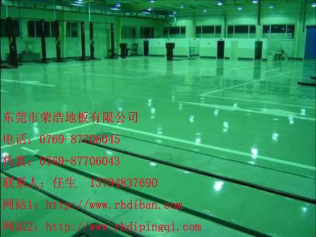 供應(yīng)渭南停車場地板漆 延安耐磨地板漆 銅川車庫地板漆施工 渭南停車場地板漆施工價格