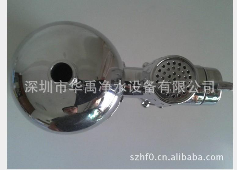 水龍頭凈水器岳陽(yáng)地區(qū)華禹凈水器廠家*