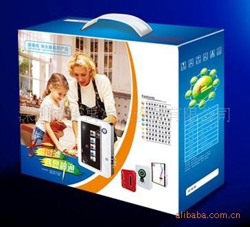 供應廣東龍崗工廠家用6-9級家用凈水器/適合不同口感/外觀大方漂亮