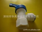 深圳凈水器工廠快接接球閥圖片