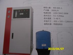 反滲透商務(wù)純水機(jī)豪華版圖片