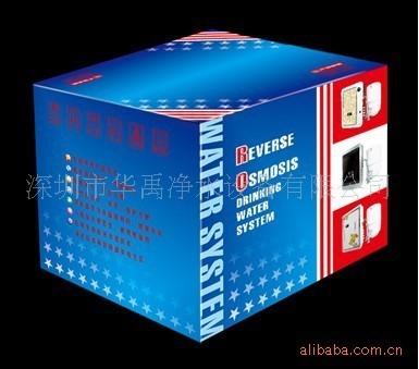 供應(yīng)深圳豪華壁掛純水機(jī)供貨商