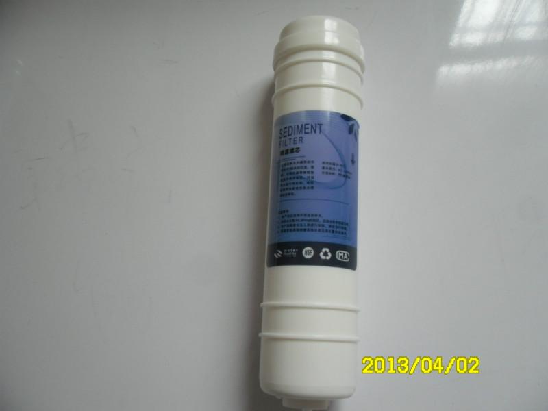 供應(yīng)一體PP棉濾芯