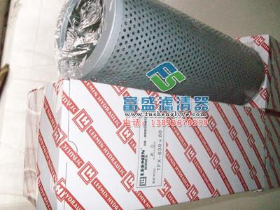 富盛液壓油濾芯黎明系列圖片