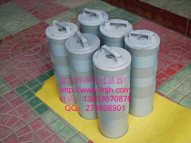 供應(yīng)日立4159319液壓油濾芯，日立挖掘機液壓油濾芯